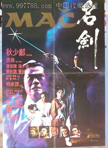 多米尼克签证哪里有卖